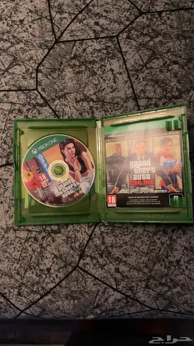 شريط قراند index