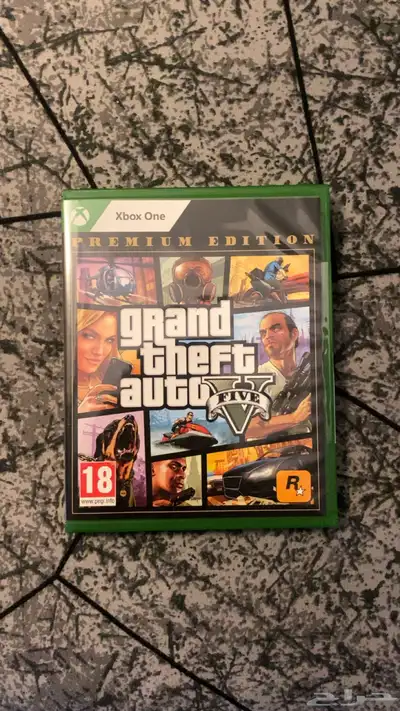 شريط قراند index