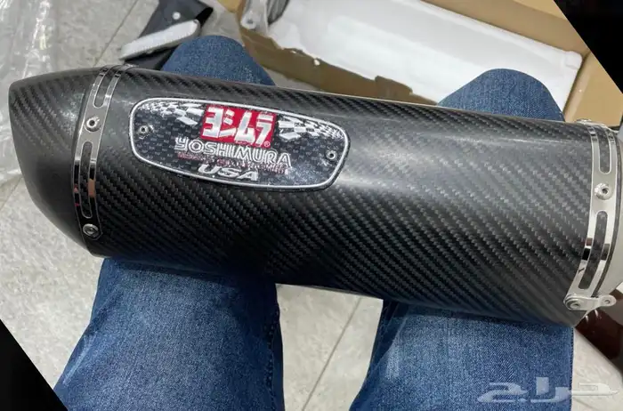 دبة يوشيميرا 1