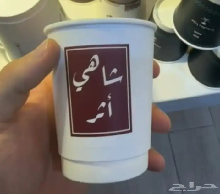 مطبوعات مطبعة طباعة بوكسات جيكات قهوة اكواب استكر فواتير سند 1