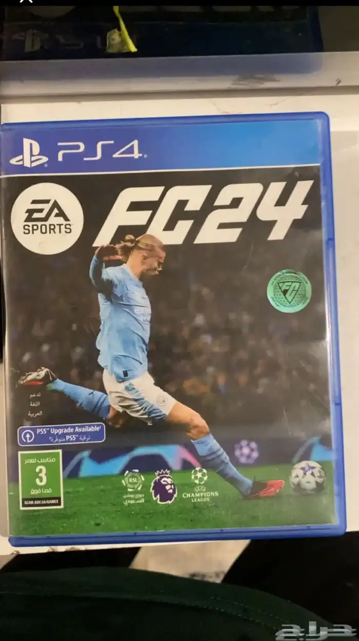 فيفا 24 سوني 4 0