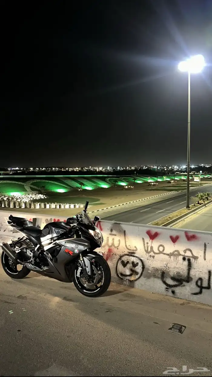 ريس 2015 4