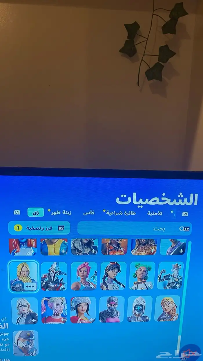 حساب سوني فااخر بسعر رخييص 6