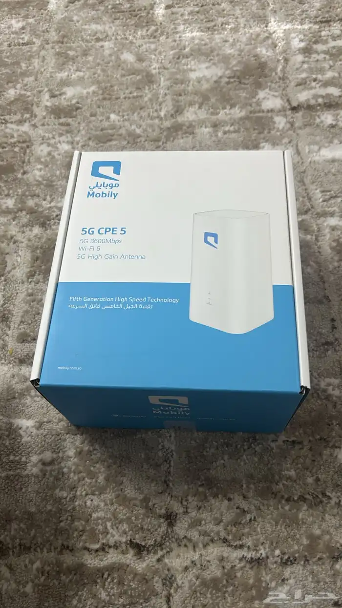 عرض موبايلي إنترنت مفتوح راوتر و شريحه مودم 5G 2