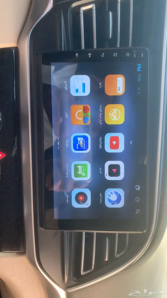 شاشة النترا 2020 أندرويد آخر إصدار فالسوق 0