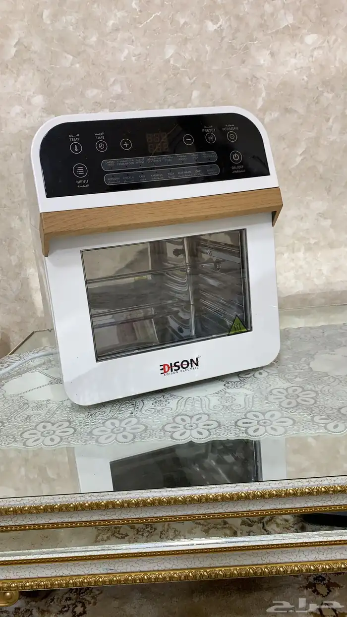 قلاية اديسون أخت الجديده 0