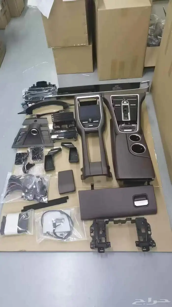 قطع تغيير داخلية البورش 5