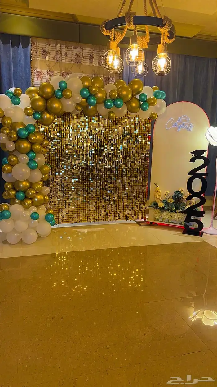 منسقة حفلات 0