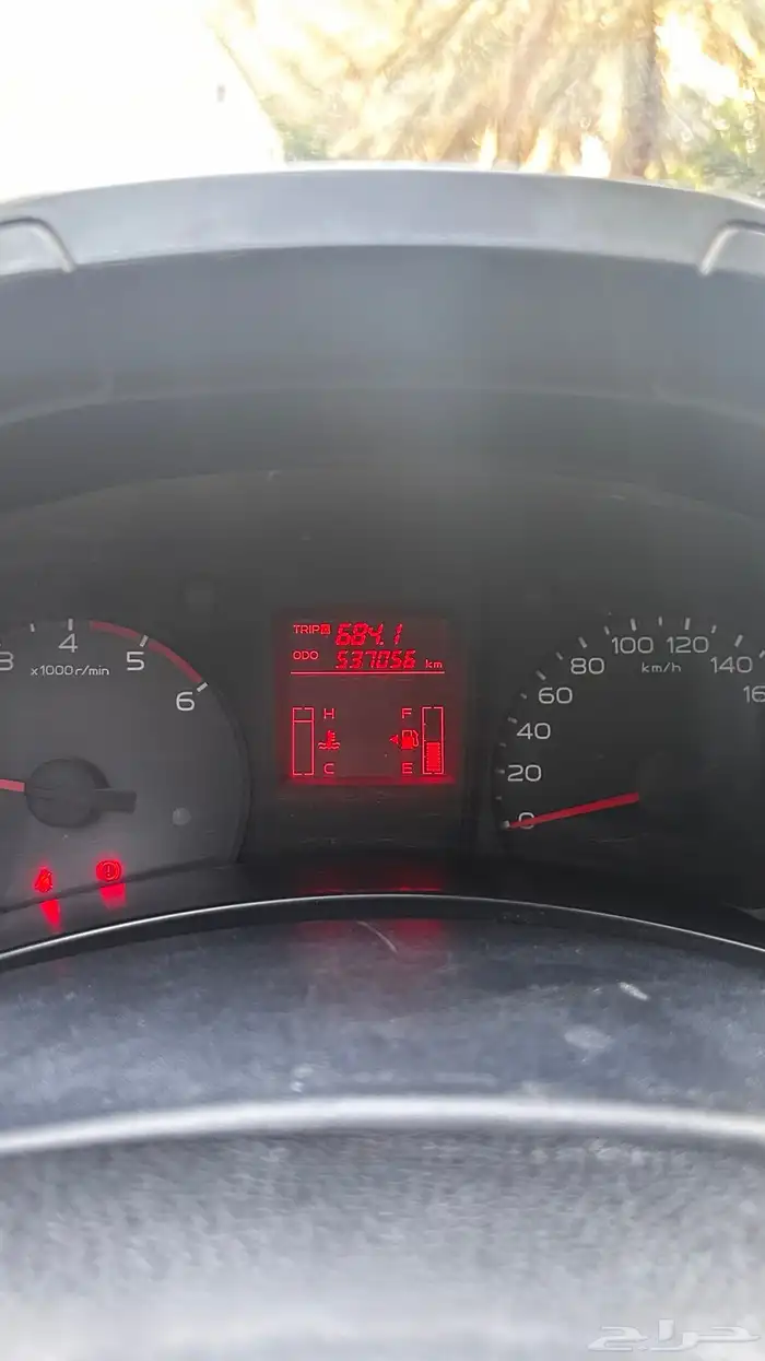 ايسوزو ديمكس 3