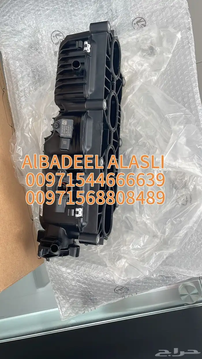 بورش كايين 2025 فطه عيار بالشارقه 19