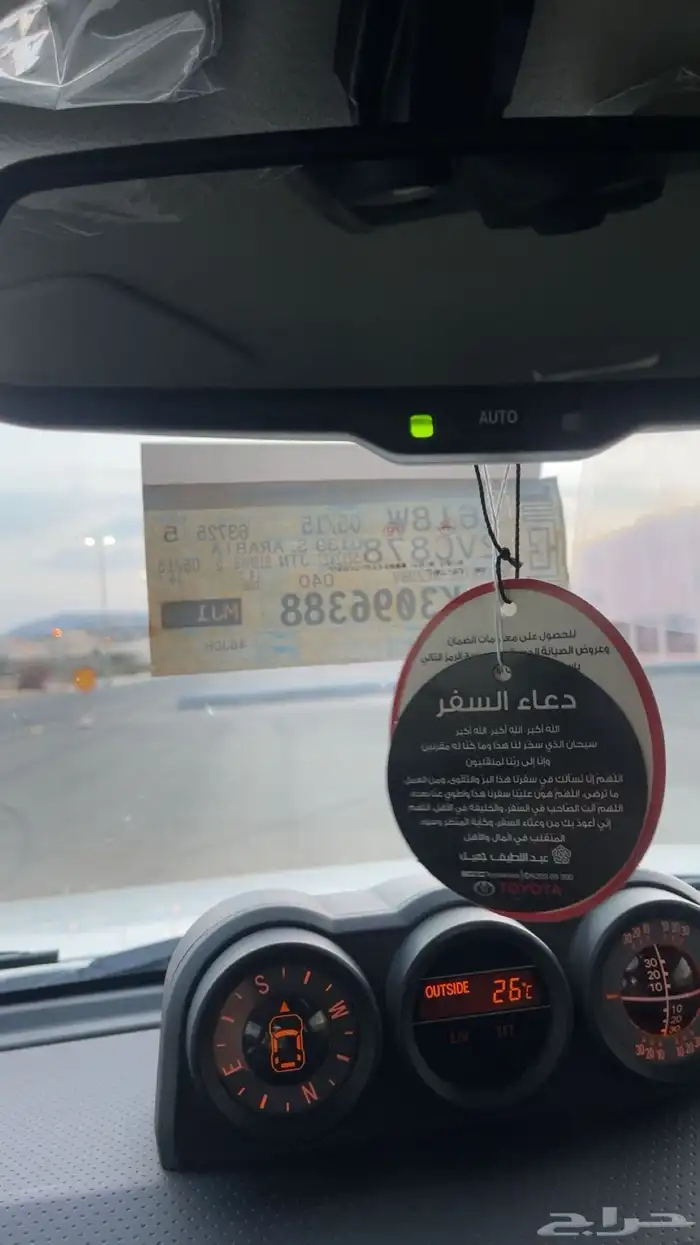 اف جي 2022 سعودي عبدالطيف جميل 39