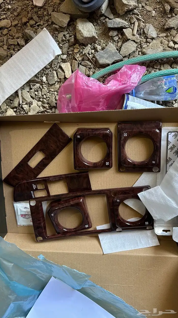 صدامات شاص 2001 امامي وخلفي صيني شبيه الوكاله 6