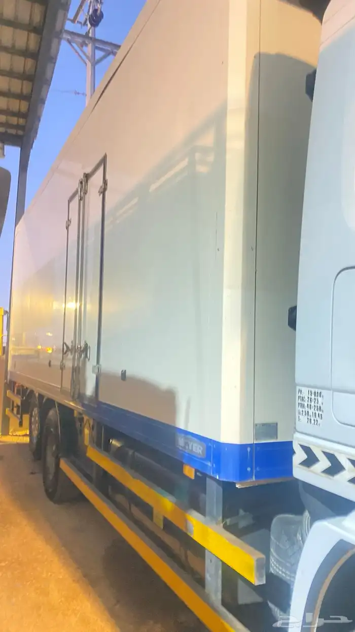 ثلاجه الطول 7.م 0