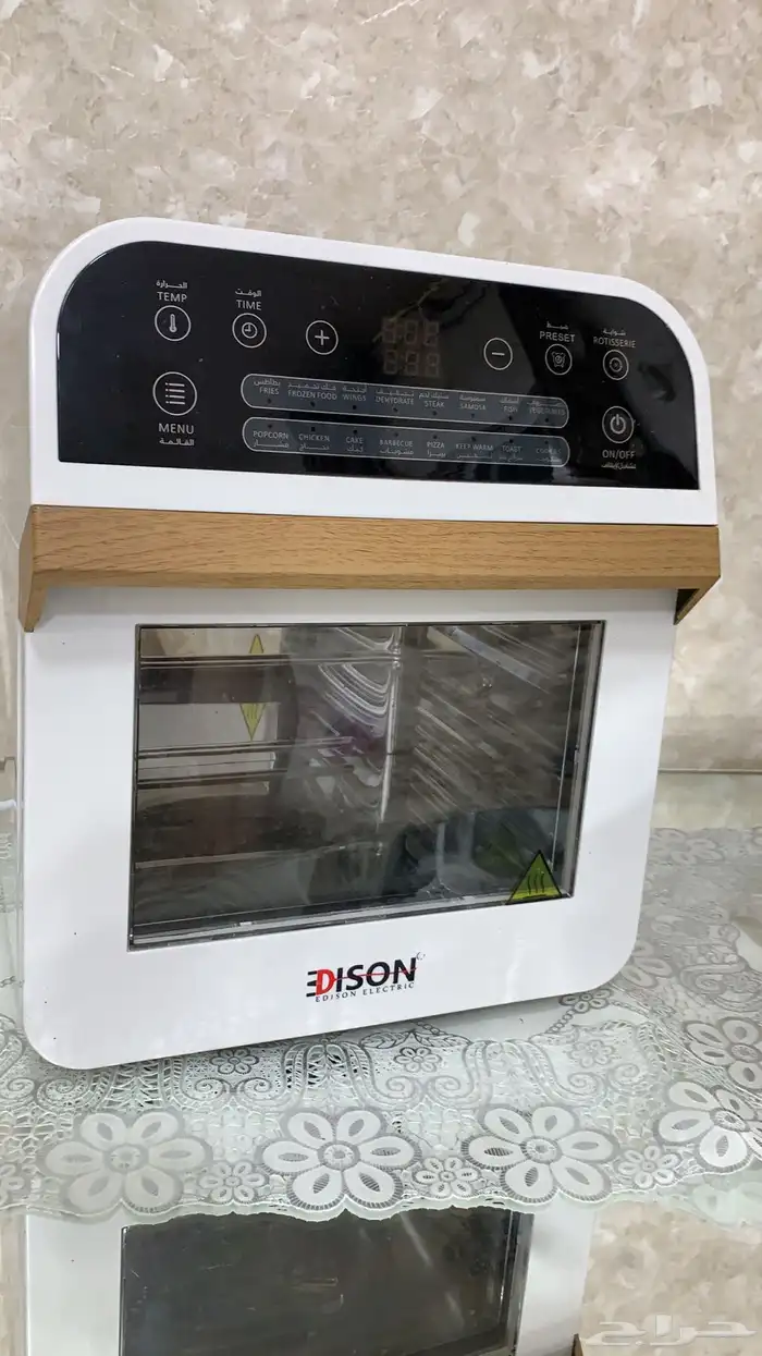 قلاية اديسون أخت الجديده 7