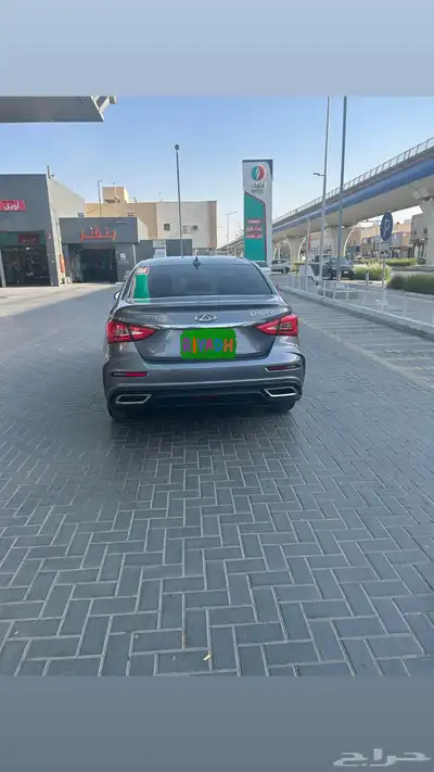 شيري اريزو5 2024 index