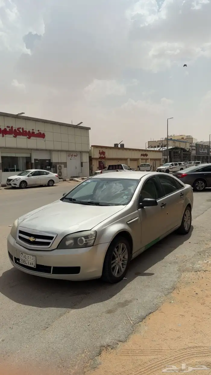 كابرس 6 سلندر 0