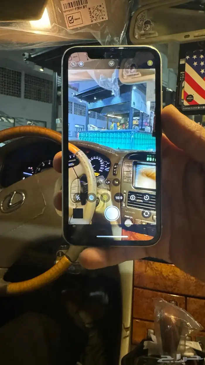 ايفون 11 العادي 6