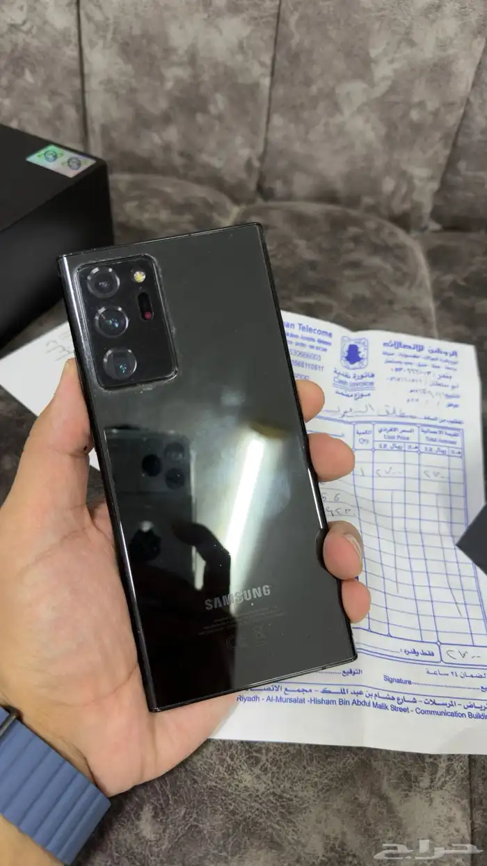 سامسونج جلكسي نوت 20 الترا. samsung galaxy note 20 ultra 1