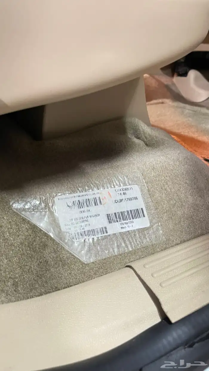 تاهوLT 2014 سعودي بدون دبل ممشى 216 الف 11