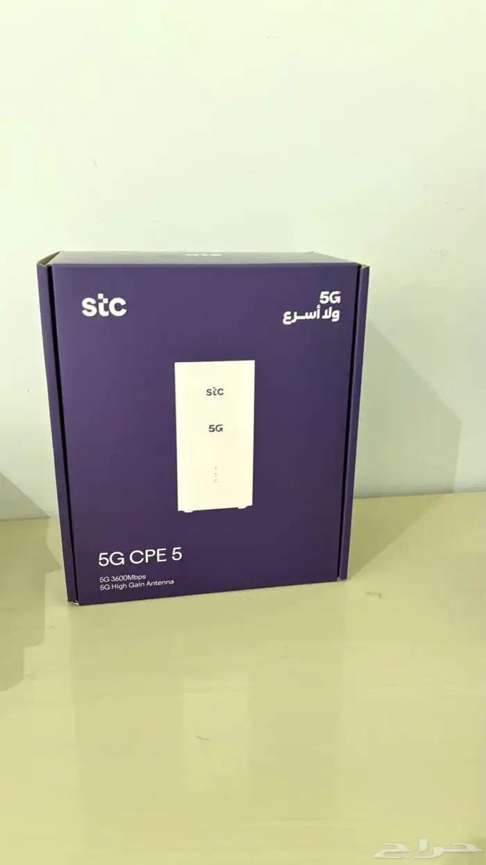 مودم stc للبيع ما بعد فكيته من كرتونه 0