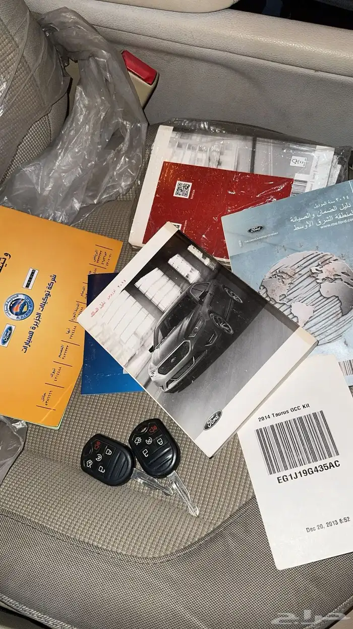 فورد توروس 2014 13