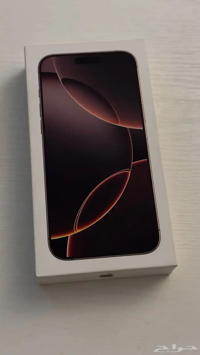 ايفون 16 برو ماكس 256 قيقا جديد 8