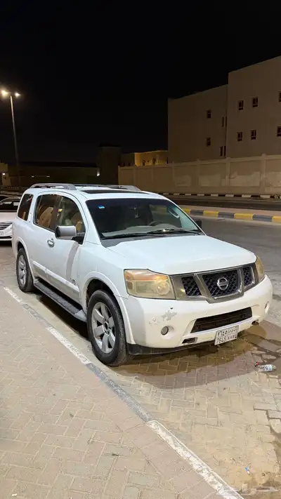 نسيان ارمادا 2008 index