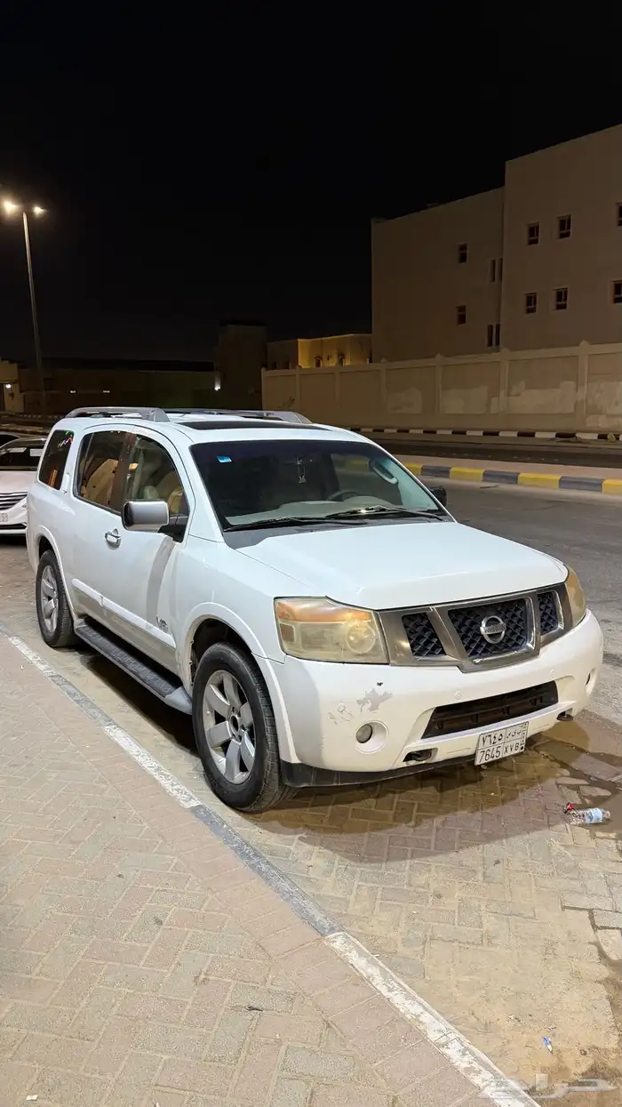 نسيان ارمادا 2008 1