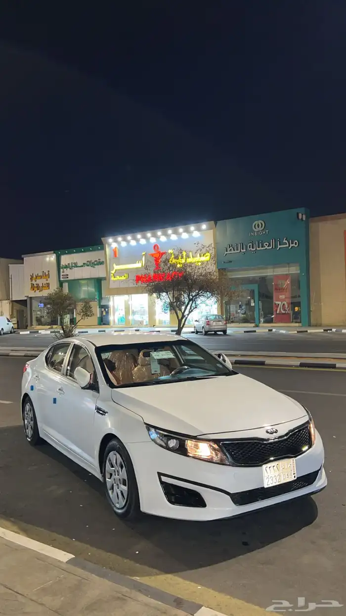 اوبتما 2015 قير عادي 1