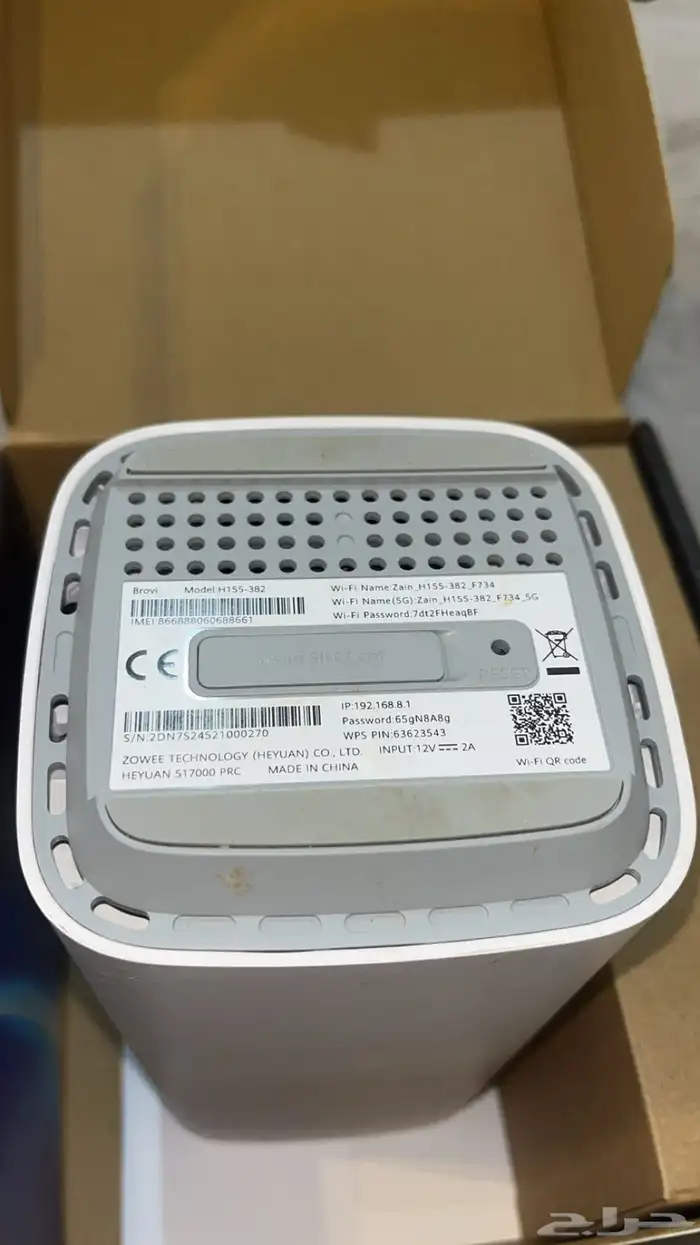 مودم زين استخدام 6شهور سبب البيع تبديل المودم STC 2