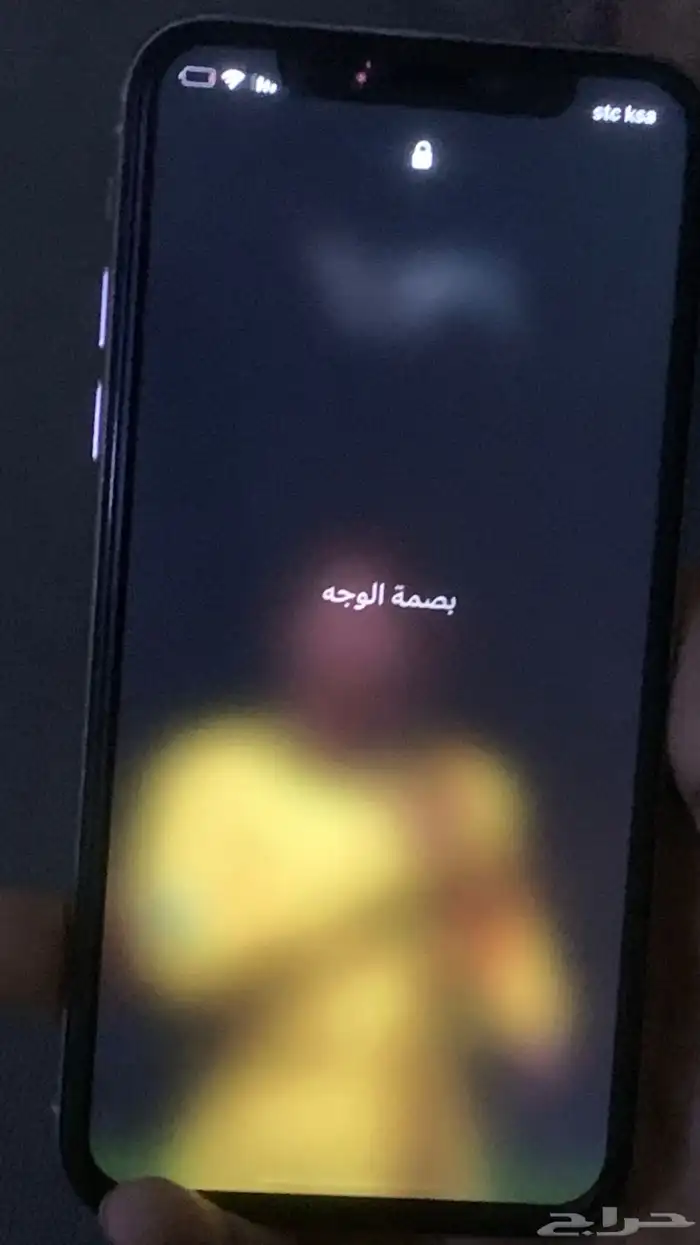 جوال اكس عادي 1