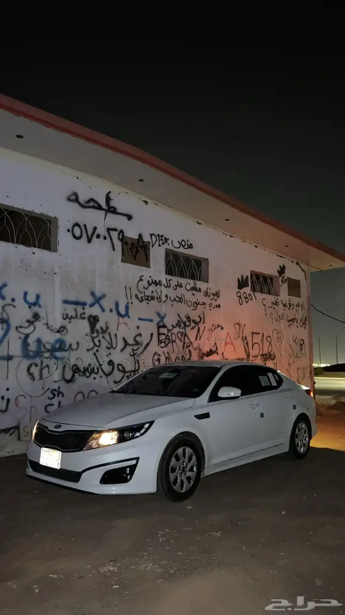 اوبتما 2015 قير عادي 8