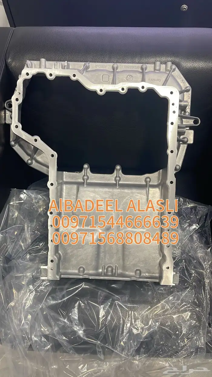 بورش كايين 2025 فطه عيار بالشارقه 24