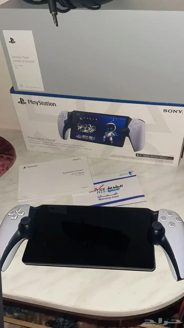 يد سوني رويتال جديده 0