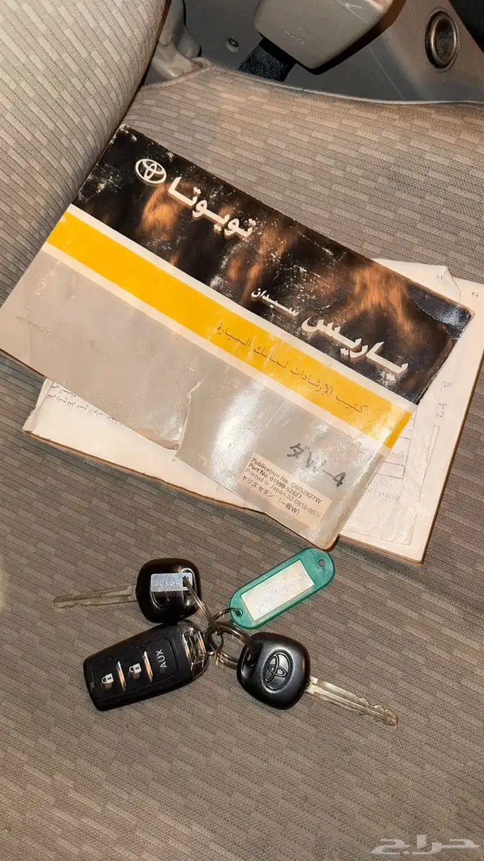 تويوتا يارس 2009 25