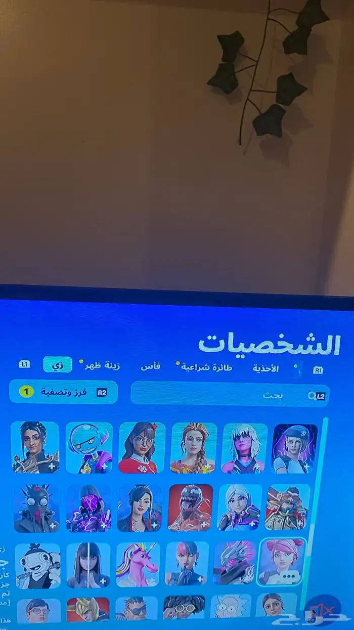 حساب سوني فااخر بسعر رخييص 9