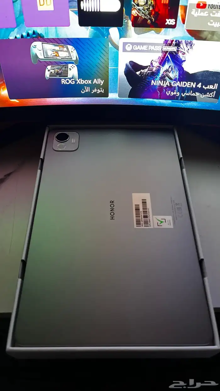 ايباد HONOR Pad x9a 3