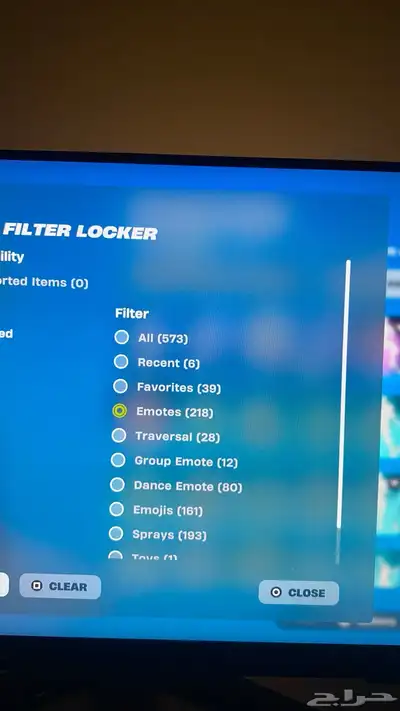 مطلوب ستور او بلس مقابل حساب فورت او فيفا index