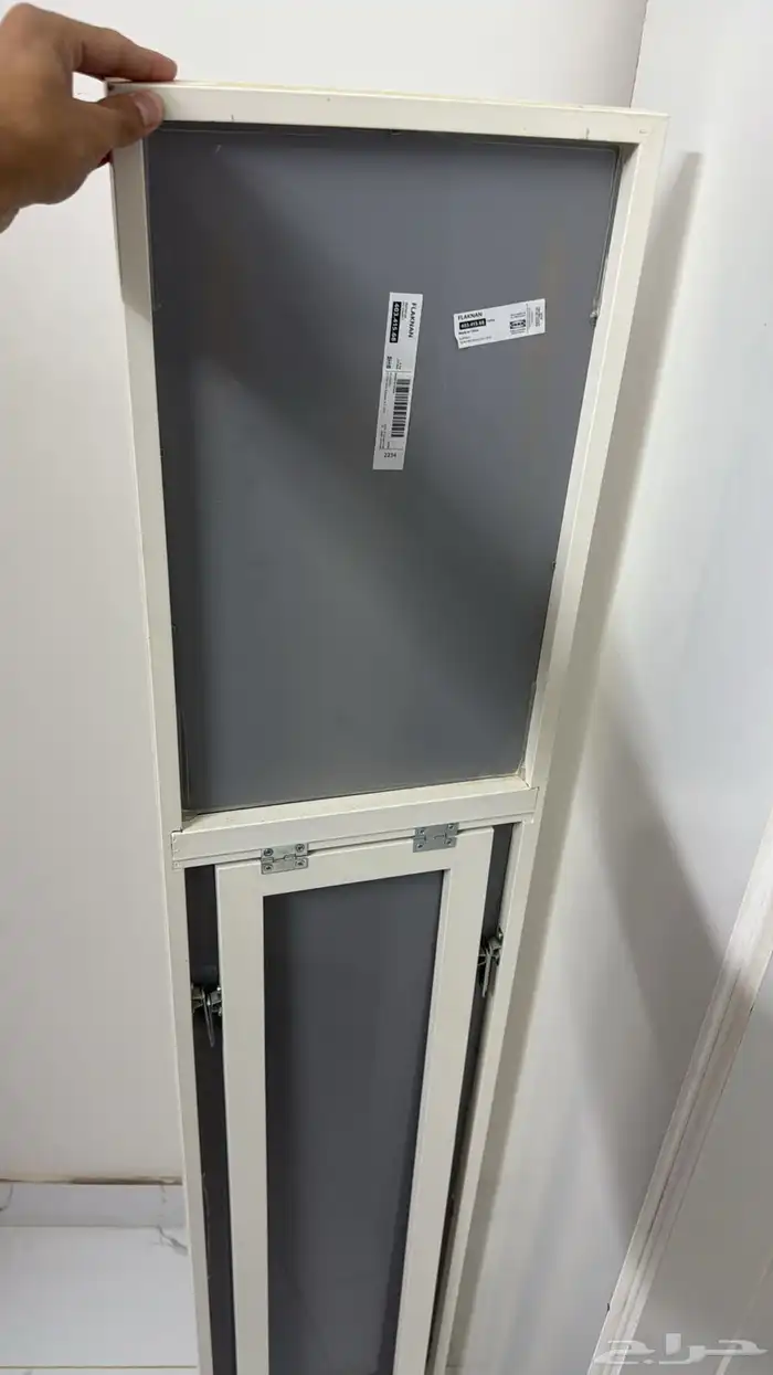 مرايا من ايكيا 1