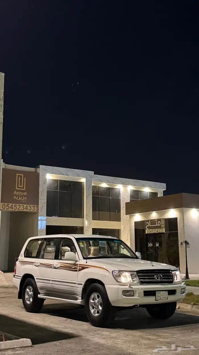 جكسار سبير علاق 1