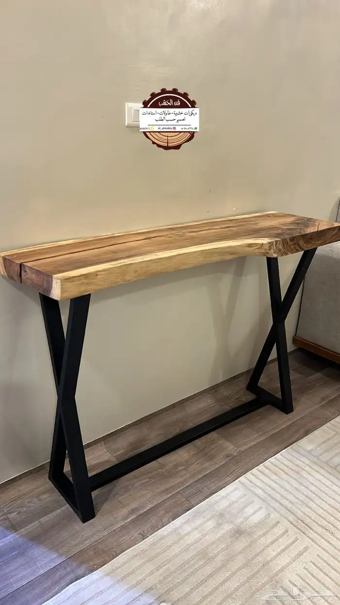 طاولات استاندات خشب طبيعي 6