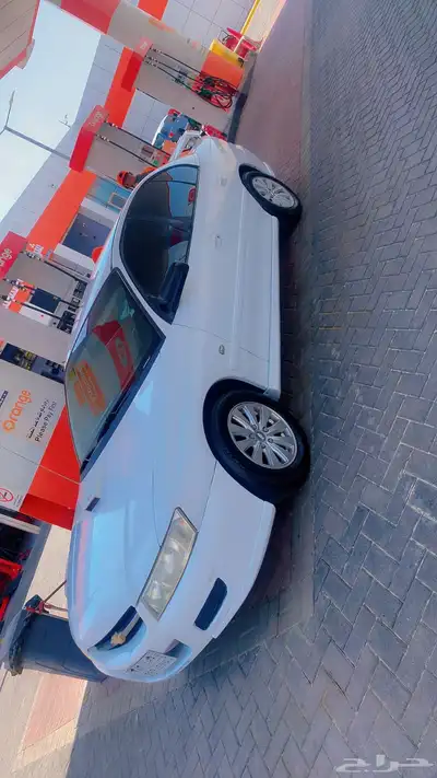 لومينا index