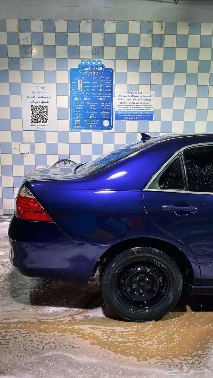 اكورد 2006 6