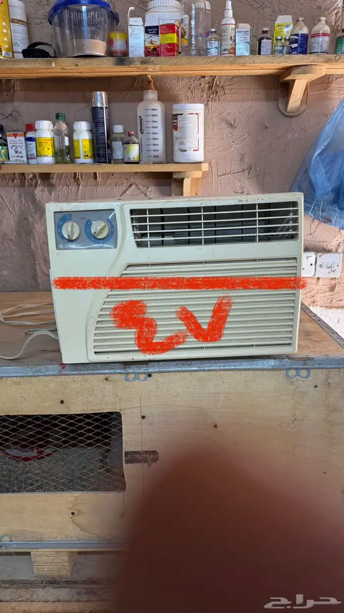 مكيف قديم تراث 0