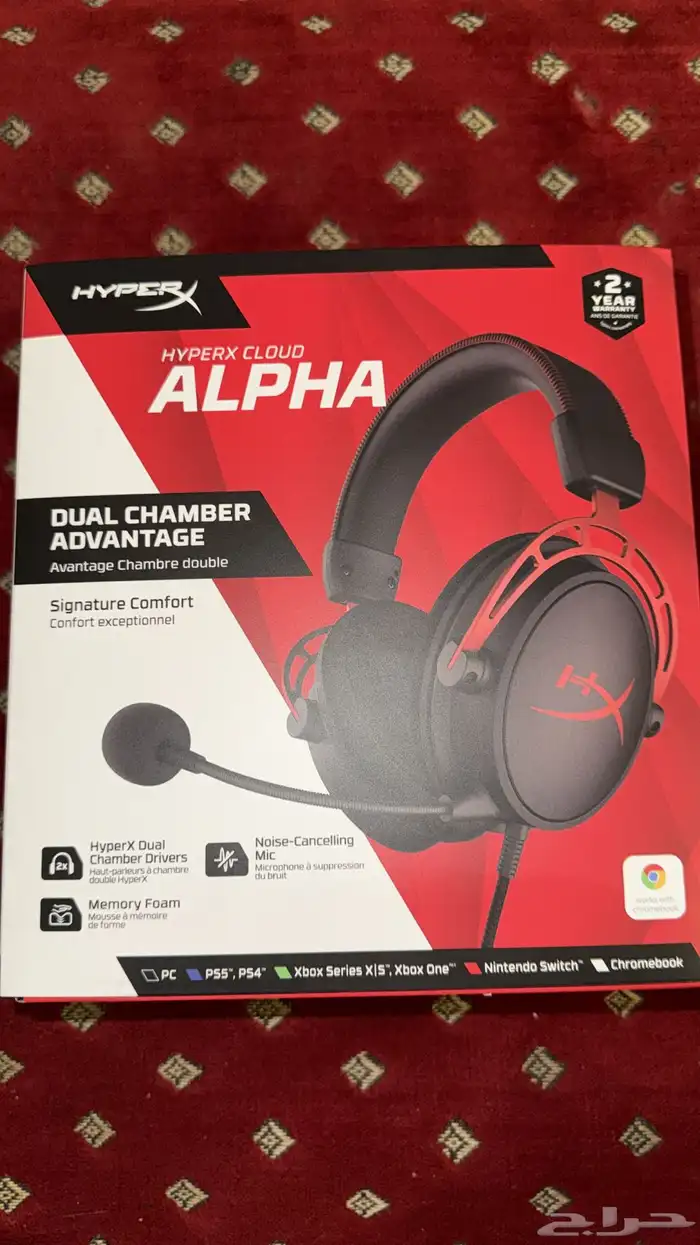 للبيع هايبر اكس كلاود 2 0