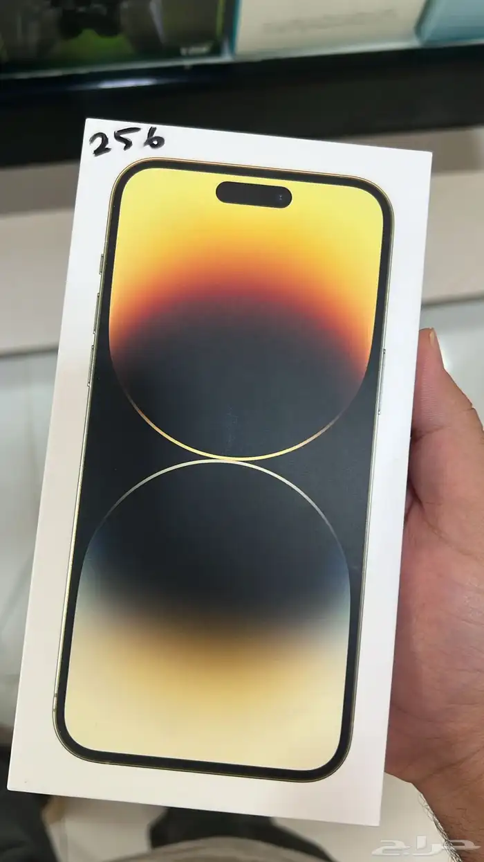 للبيع ايفون 14 برو ماكس 0