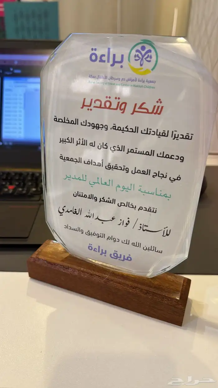 فن وإنتاج للدعاية والإعلان   جودة عالية وسرعة إنجاز 9