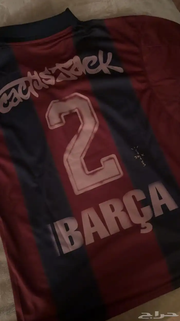 تيشيرت برشلونه 2