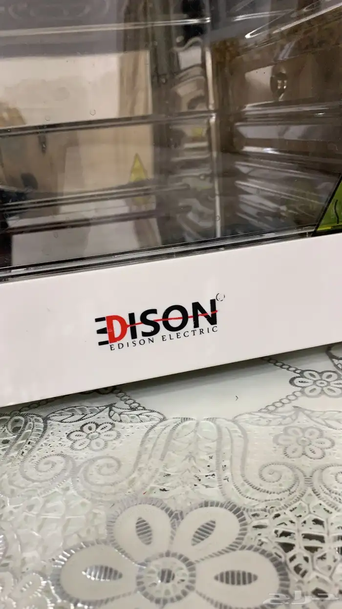 قلاية اديسون أخت الجديده 5