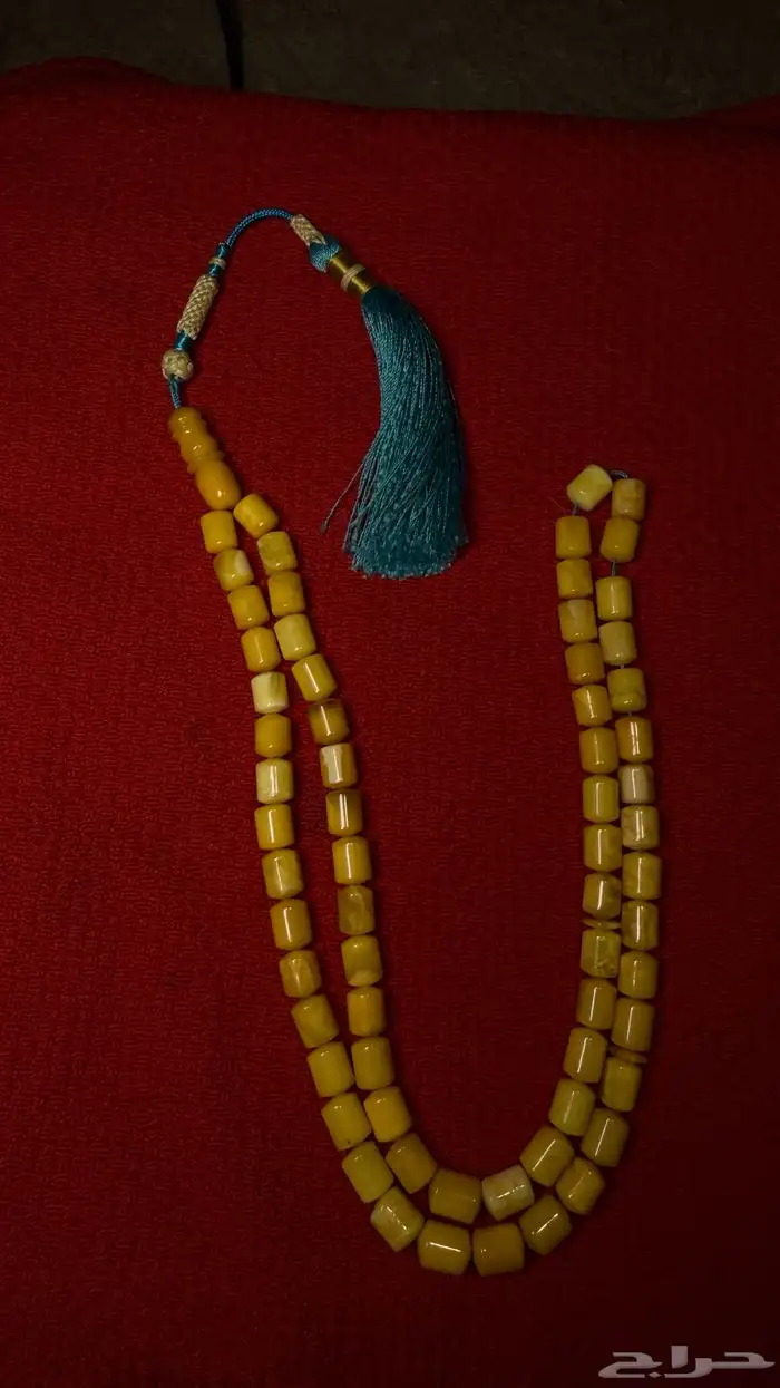 مسباح كهرمان 3